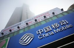 (8分钟教程)天津咨询管理公司招聘_哔哩哔哩-2